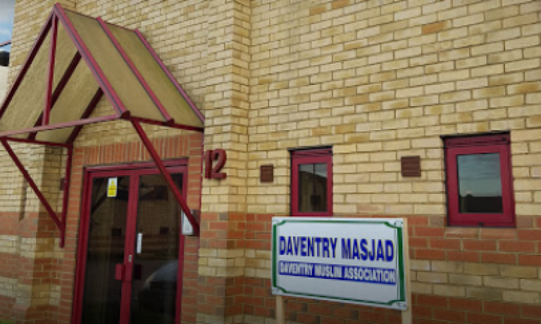 DAVENTRY MASJID – Daventry Muslim Association
